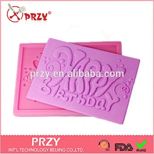 2015 f2330 gum paste cake decorating happy birthday silicone mold