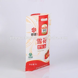 5kg 10kg 20kg Bopp lamination non woven flour packaging bag with handle