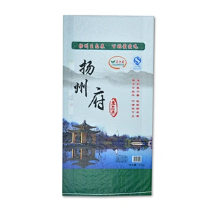 Customized plastic rice packing bag for buckwheat,sorghum 10kg