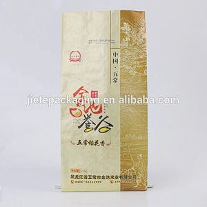 hot sale plastic fabric pp woven grain, rice, paddy packing bags 25kg
