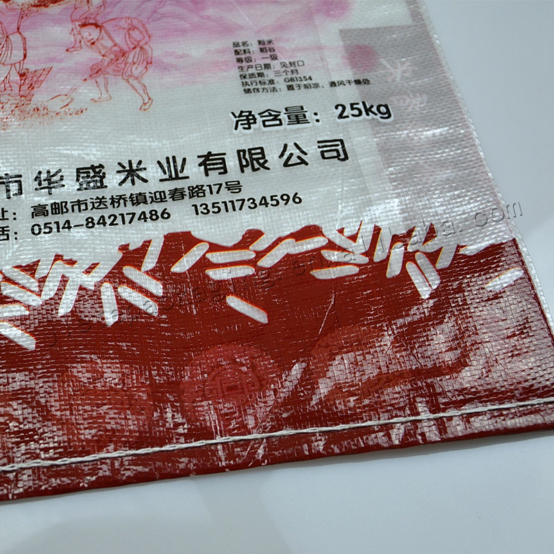 Superior quality transparent plastic laminated pp woven 25kg basmati rice packaging bag