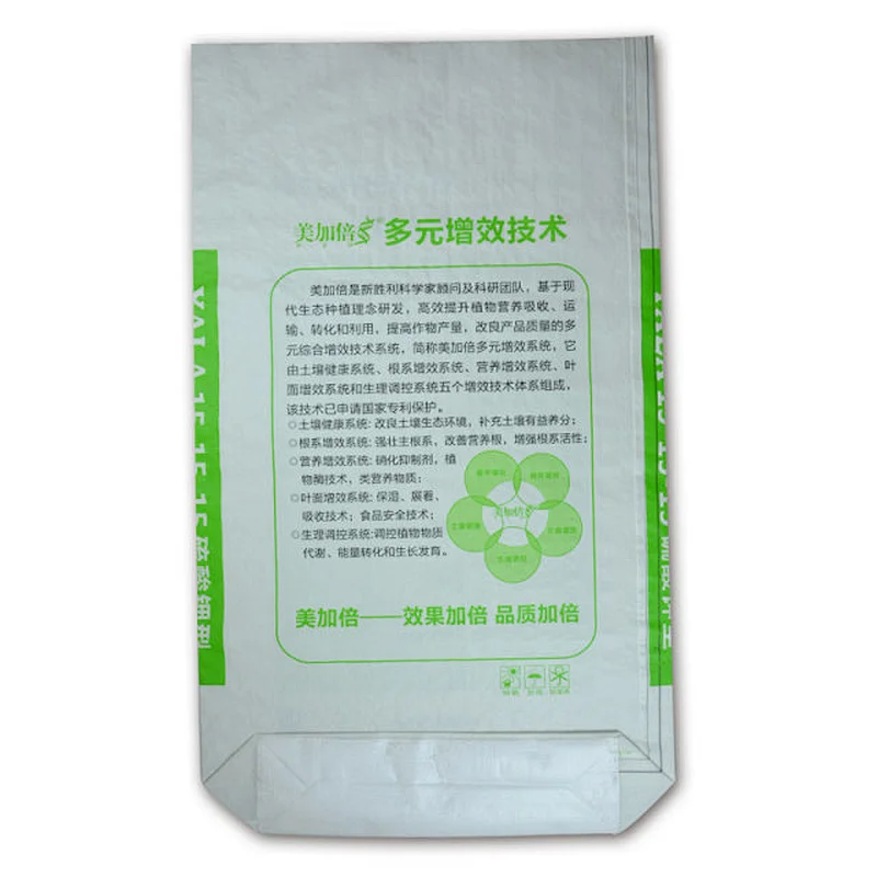 Customized wholesale green woven bag 50 kg for agricultural fertilizer use