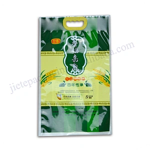 Various widely used pe plastic vacuum food bag for fish,meat,rice,sugar