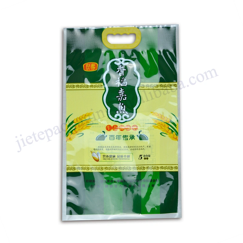 Various widely used pe plastic vacuum food bag for fish,meat,rice,sugar