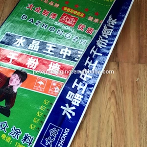 Moisture proof bopp laminated white plastic 25kg pp cement packaging bags for tile adhesive