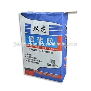 block bottom kraft paper cement, putty powder, tile adhesive ceramic glue packaging bags 25kg 20kg