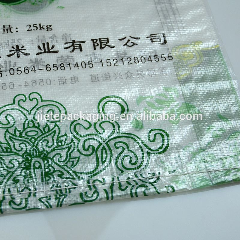 transparent PP woven fabric bag polypropylene sack for packing rice 25kg