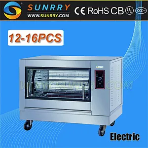 Electric chicken rotisserie for sale for 12 - 16 PCS for rotisseries chicken microwave chicken roaster (SUNRRY SY-CHR16)
