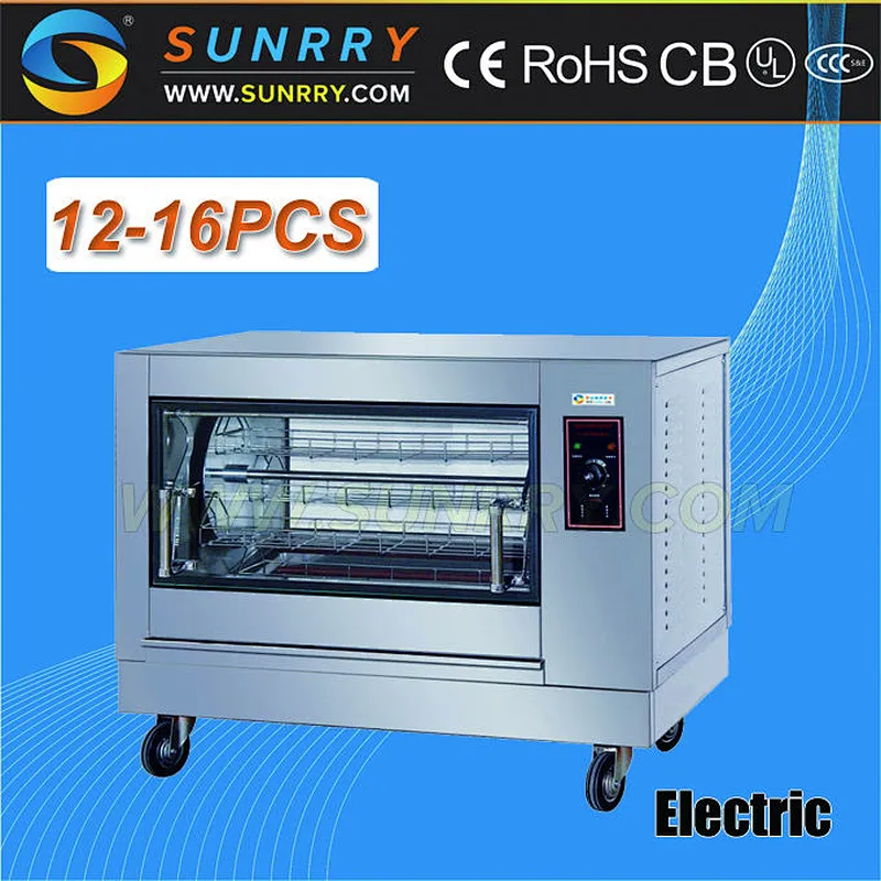 Electric chicken rotisserie for sale for 12 - 16 PCS for rotisseries chicken microwave chicken roaster (SUNRRY SY-CHR16)