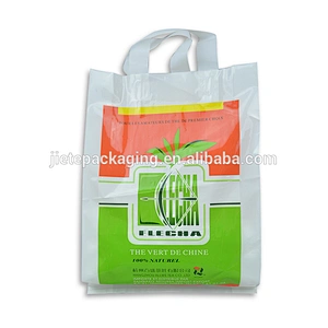 PE tea bag with printing both side and handle