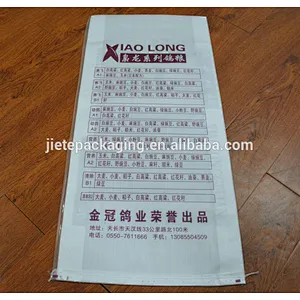 High quality pp woven cement poultry feed bag design