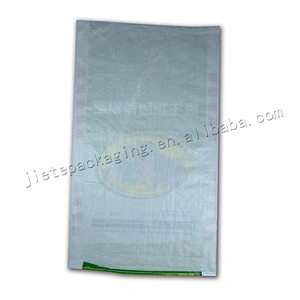 Customized moisture proof bopp laminated and printing 40kg pp woven fertilizer packaging bag with lining for urea,ammon
