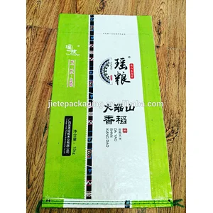 100% virgin plastic 10kg pp woven rice bag with D handle basmati biryani rice bag