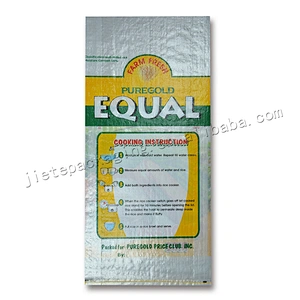 Maize,grain,design printing rice plastic storage pp woven packaging bag with bopp laminated