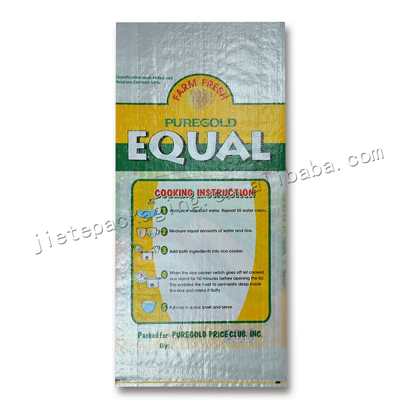 Maize,grain,design printing rice plastic storage pp woven packaging bag with bopp laminated