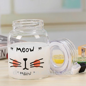 2018 New High Borosilicate Glass Cute Animal Pattern 350 ml Travel Coffee Mug with Cover