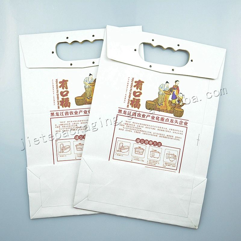 5kg stand up kraft paper rice packaging bag with handle for snack,feed,grain,beans