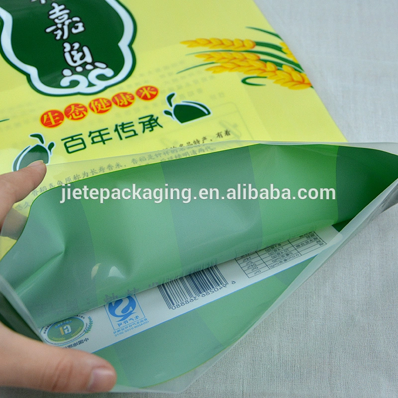 *Customized plastic PE vacuum rice bag with plastic handle and air hole for 5kg grain,bean,wheat,flour
