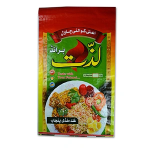 Customized red packing pp woven fabric plastic durable 25kg packing rice bag