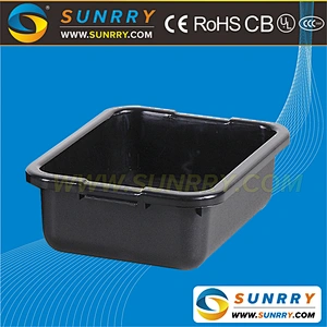 Fashionable Accessories Serving Display Buffet Tray 22.6L Accessory Tray and Storage plate made of PP (SY-CP32C SUNRRY)