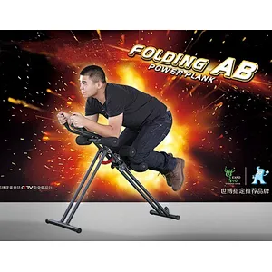 GS certificate 2016 New 3 minutes Shaper ab fitness