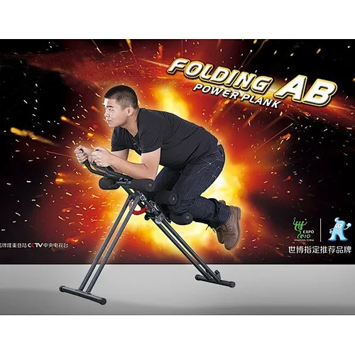 GS certificate 2016 New 3 minutes Shaper ab fitness