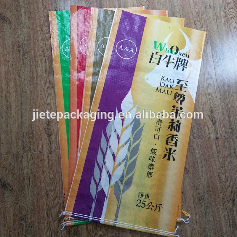 25kg plastic PP woven rice packaging bag for flour, bean,grain,feed,wheat,corn,sunflower seed