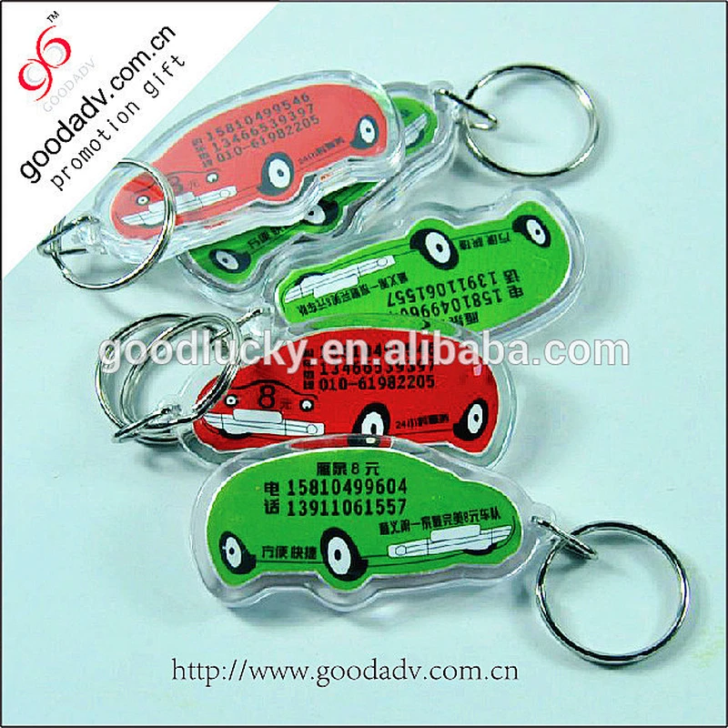Fashion hot sell High quality design cheap blank keychain