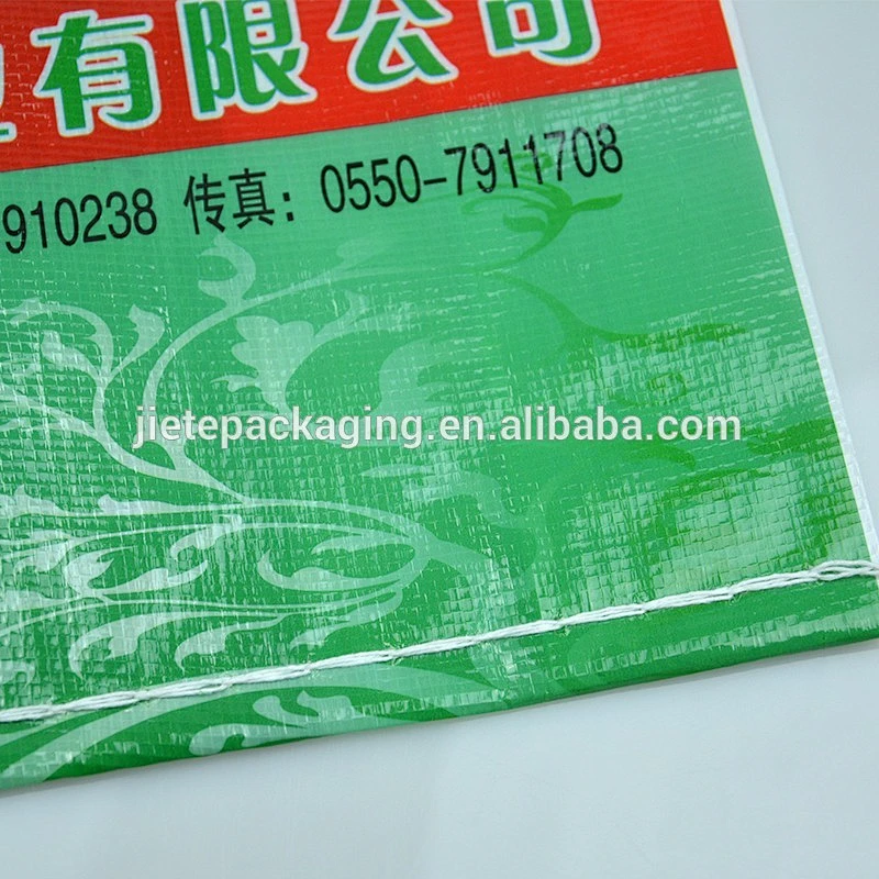 High quality 25kg bopp film side gusset pp woven rice bag with colorful printing