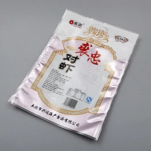 Transparent PE bag for food, bath towel packaging