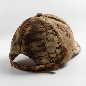 Amazon Top Seller 2019 Fashion Peaked Cap Custom Leopard Snake Skin Brim Snapback Cap Baseball Cap Hat
