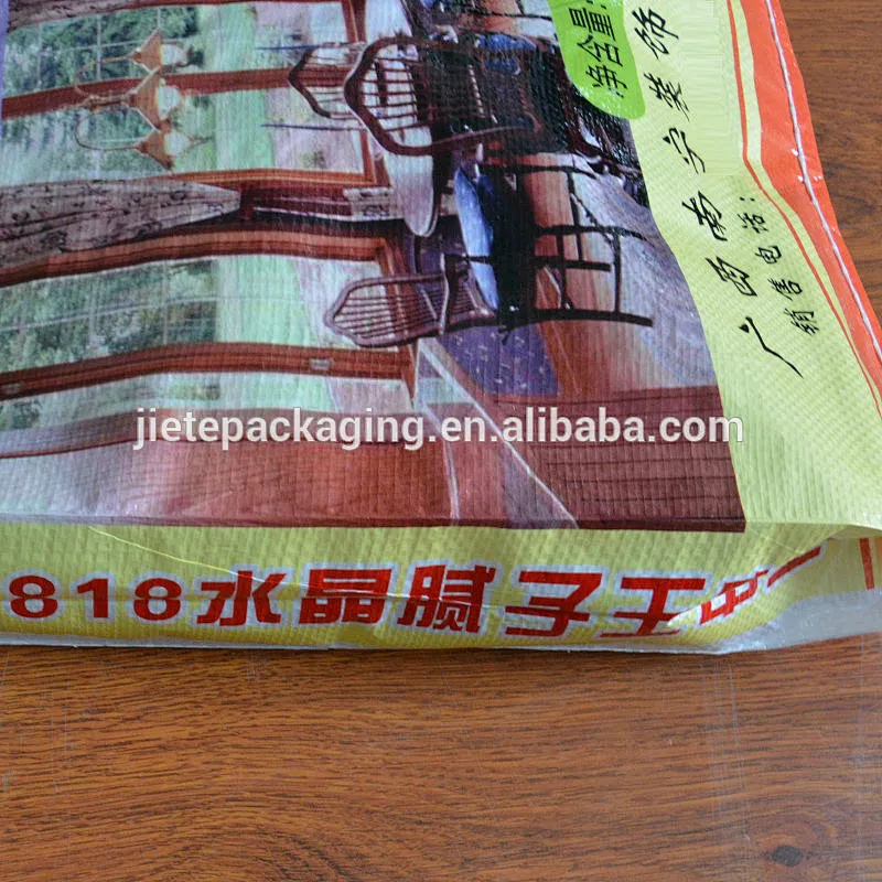 Customized agricultural industrial use bopp laminated pp woven cement packing bag for wall putty powder