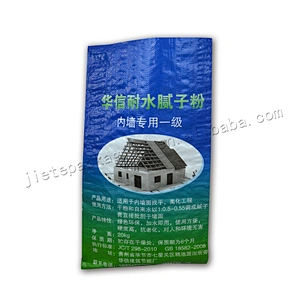 20kg/25kg customized bopp laminated polypropylene pp woven cement packaging bag for wall putty
