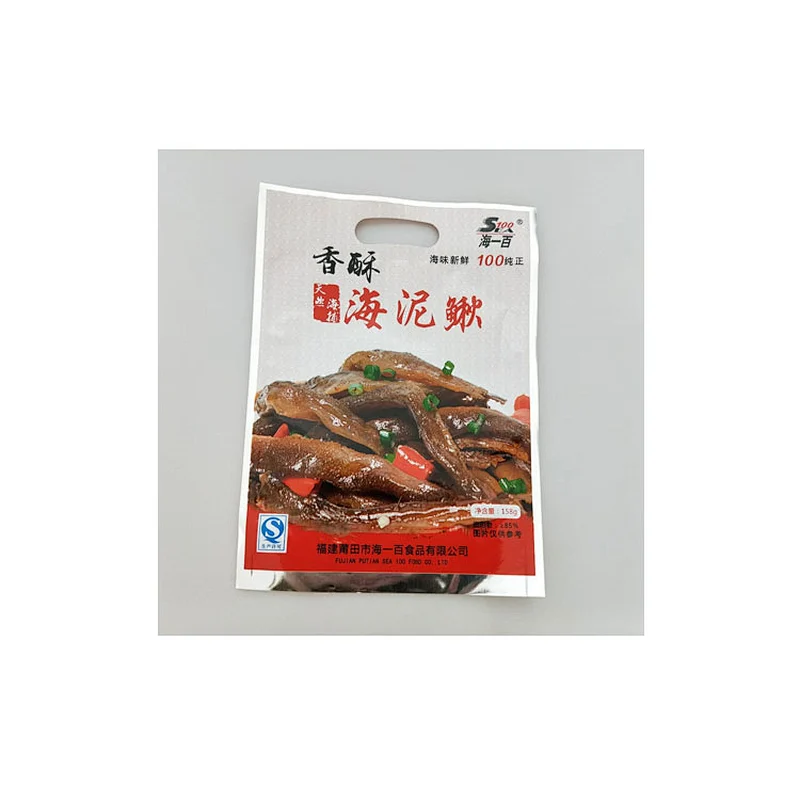 Customized wholesale red PE bag for small snack packaging