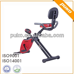 magnetic recumbent exercise trainer