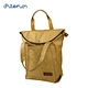portable washed Tyvek paper backpack