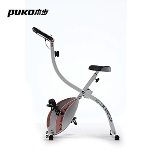 New Folding x magnetic cise bike for slim body