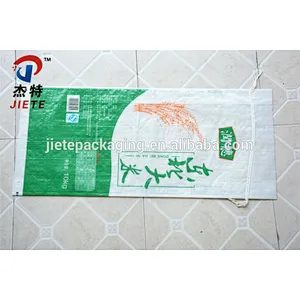 China best 10kg plastic bopp laminated pp woven rice packaging bag