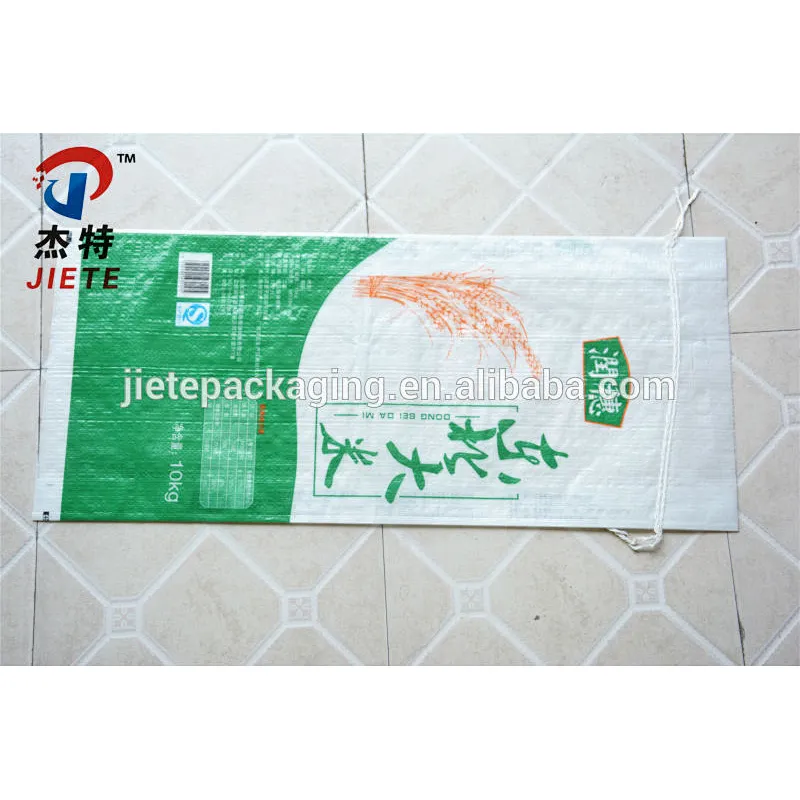 China best 10kg plastic bopp laminated pp woven rice packaging bag