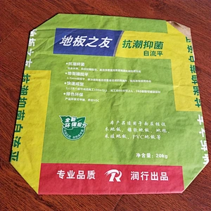 10kg 20kg kraft paper block bottom valve bag for Ceramic tile adhesive putty powder cement