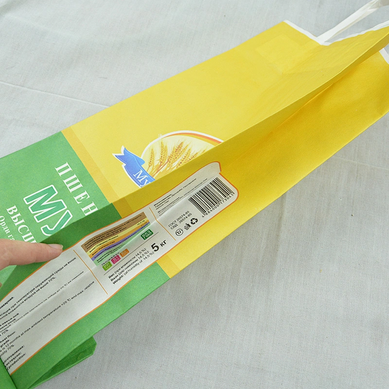 New type pp woven rice bags with handles,inner paper rice bag