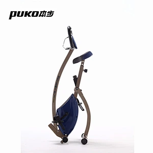 2016 home exercise bike