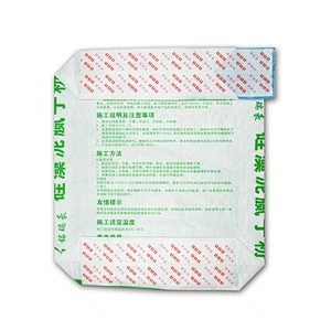 Square bottom pp woven lamination valve port industrial wall putty packaging bag/sacks