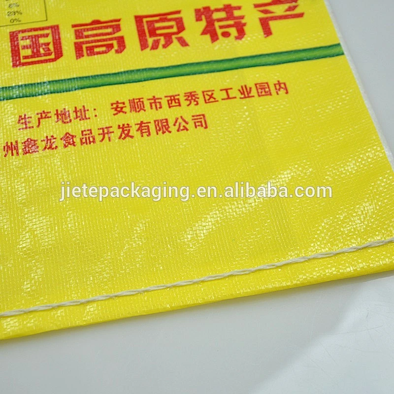 manufacturer safety food grade printed laminated polypropylene woven bags of rice 15kg 25kg 50kg