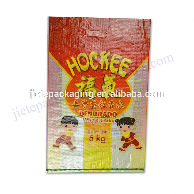 High quality 5kg 10kg 25kg 50kg virgin plastic pp woven basmati rice bag with D cut handle