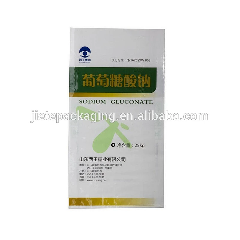 printed pp woven sugar packaging plastic bag 50kg 25kg with liner