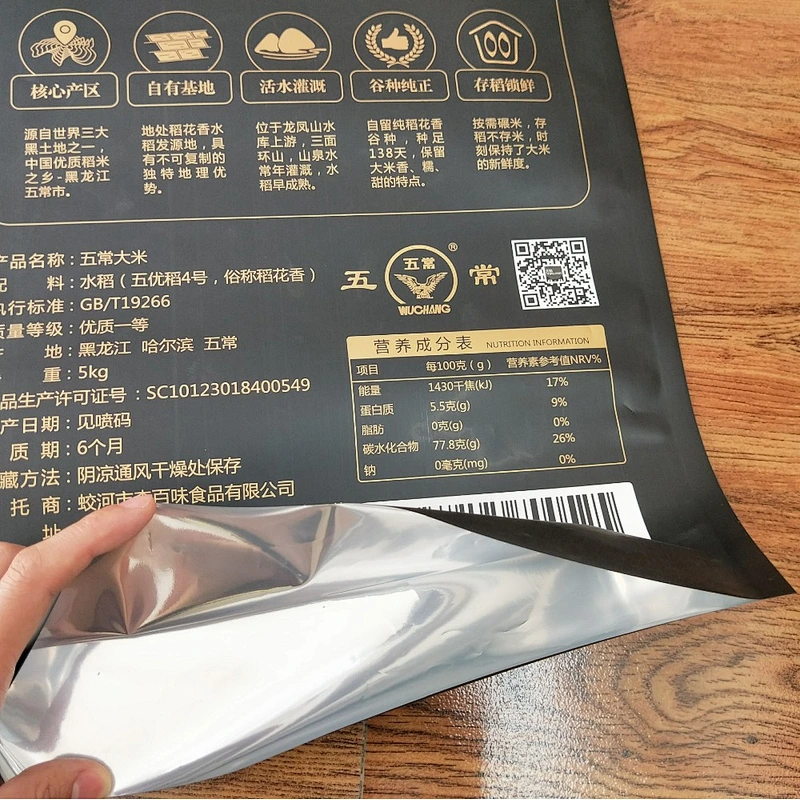 Black custom wholesale black PE bag with handle for rice and rice packaging 5kg