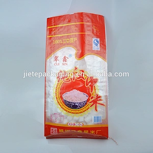 China building pp woven rice plastic packing bag for 10kg