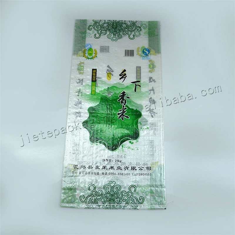 Proper price agricultural use transparent plastic material pp woven rice bags 25kg