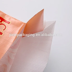China quality packing premium jasmine rice pp woven bags 25kg